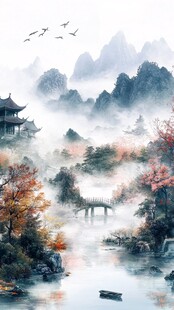 山水画中的秋日仙境