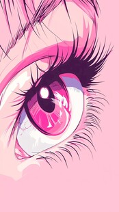 粉红之眼