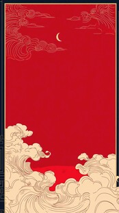 红色云海与新月