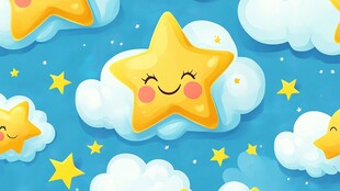 星空中的快乐云朵