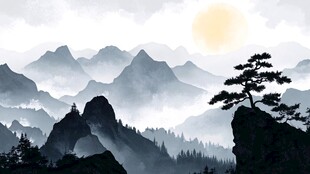 山水画中的孤松