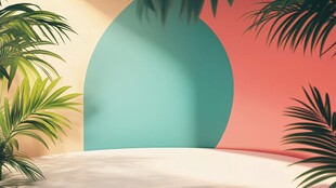 热带风情的几何舞台