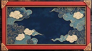 云雾缭绕的深蓝画卷