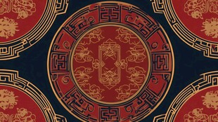 中国风圆形图案