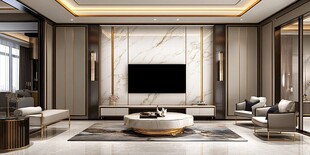 现代奢华客厅设计