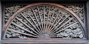 木雕艺术之扇形窗纱