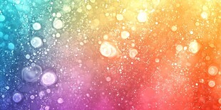 五彩斑斓的泡泡世界