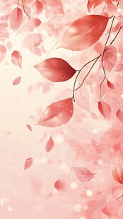 粉色飘叶的秋日梦境