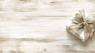 白色礼物盒与木质背景