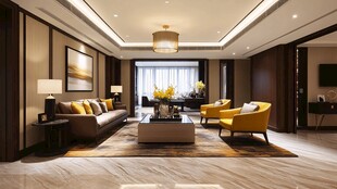 现代奢华生活空间