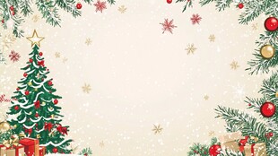 圣诞节的喜悦降临