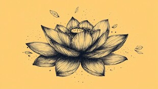 精致复古的莲花图案