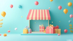 生日派对创意场景