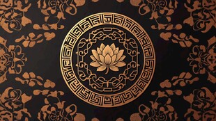 金色图案与莲花主题