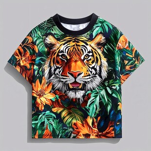 老虎脸庞 丛林之心