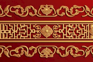 红金传统纹样