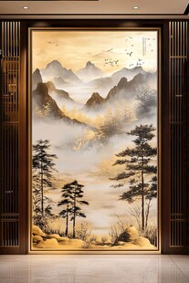 金秋山水画