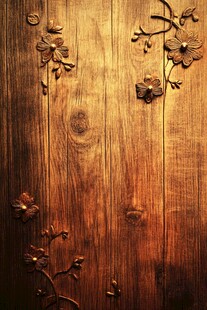 木纹花卉浮雕