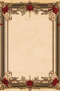 古典复古花卉边框设计