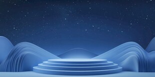 星空下的极简舞台