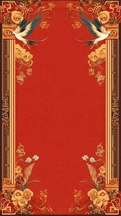 红色背景的传统中国风格设计