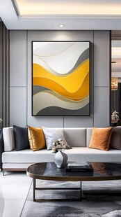 现代客厅艺术装饰