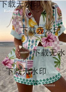 数码印花  水果 热带