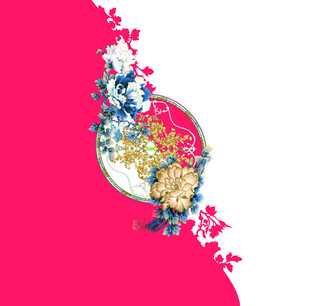 花