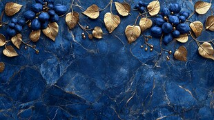 金叶与蓝葡萄的奢华对比