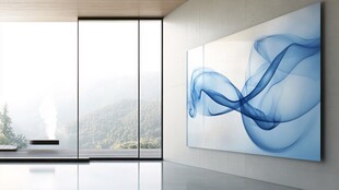 现代艺术与自然风光的和谐融合