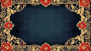 复古风格的蓝色背景与红色花卉边框