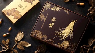 华丽人生 美好选择