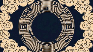 中式云纹回纹边框图案