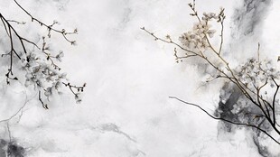 水墨花枝 淡雅中式意境图