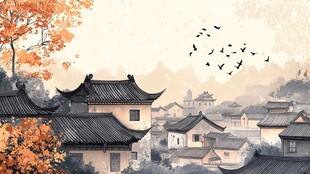 秋日古风村落美景如画