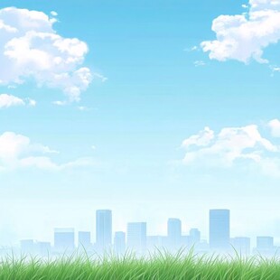 蓝天白云下的城市与草地