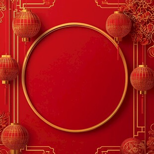 喜庆中式红底灯笼边框图