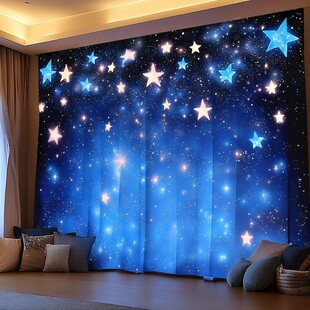 梦幻星空窗帘营造浪漫氛围