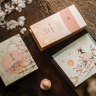 中式古风精美礼盒展示