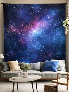 梦幻星空挂布装饰客厅