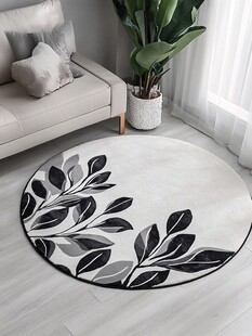 简约叶纹圆形地毯装饰客厅