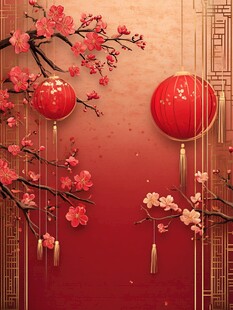 红梅灯笼贺新春画面