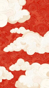 中式红底祥云图案设计