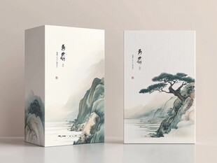 水墨画
