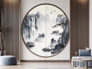 水墨画