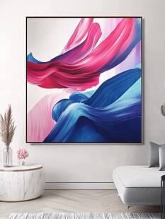 抽象动感色彩艺术装饰画