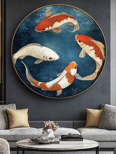 圆形锦鲤挂画装饰客厅