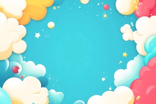 梦幻云朵背景图