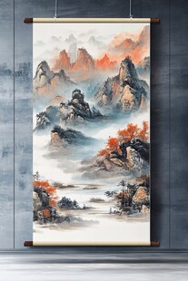 中式山水墨韵卷轴画