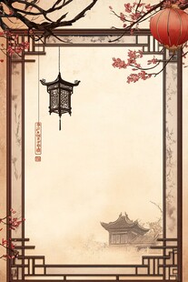 中式古风意境古典风景图